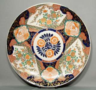 Antique Japanese Porcelain Imari Charger Meiji Period  