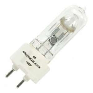   ARC150T/U/840G12 150 watt Metal Halide Light Bulb: Home Improvement