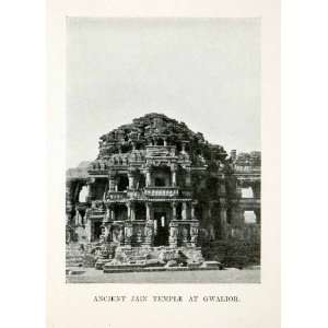  Jain Temple Gwalior Madhya Pradesh India Asia Jainism Architecture 