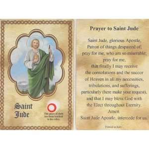  Saint Jude Relic Card (1432 1 JUDE)