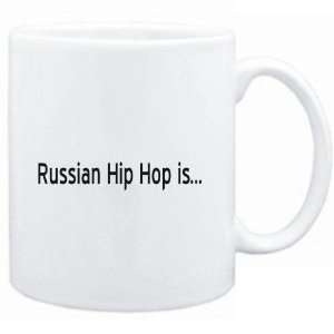 Mug White  Russian Hip Hop IS  Music 