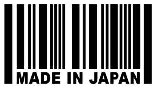MADE IN JAPAN Barcode Sticker JDM Vinyl Window Decal  