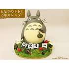   Calendar Studio Ghibli Anime Japan 2012 doll my neighbor miyazaki