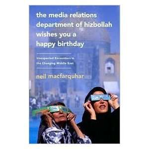  The Media Relations Department of Hizbollah Wishes You a 