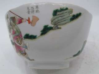 FINE CHINESE BEAUTIFUL FAMILLE ROSE GILT PORCELAIN PEOPLE BOWL  