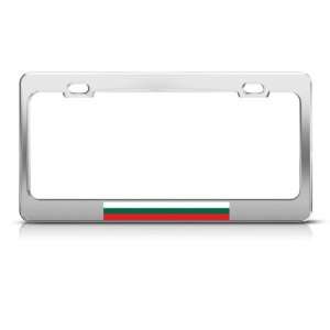  Bulgaria Flag Bulgarian Country Metal license plate frame 