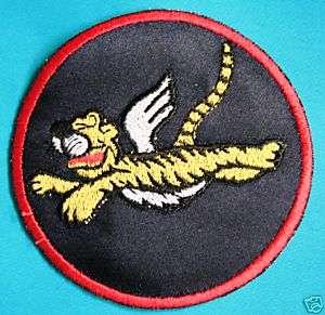 ISRAEL IDF  IAF The Flying Tiger Squadron Patch *NEW*  