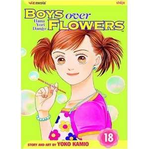   18 (Boys Over Flowers Hana Yori Dango) [Paperback] Yoko Kamio Books