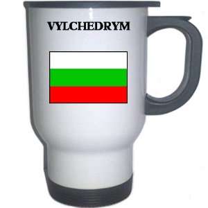  Bulgaria   VYLCHEDRYM White Stainless Steel Mug 