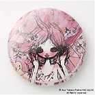   pop Tinge badge pink Small designed by Aya Takano Japanese artist