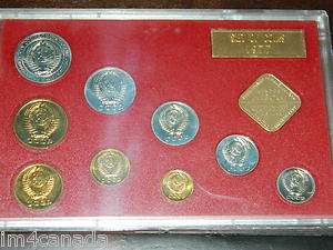 1977 Russia USSR 9 Coin Mint Set w/ Leningrad Mint Medallion  