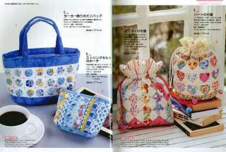 Pattern BOOK l96 Cute handmade bags & goods RARE  