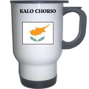  Cyprus   KALO CHORIO White Stainless Steel Mug 