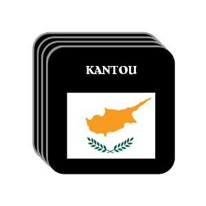  Cyprus   KANTOU Set of 4 Mini Mousepad Coasters 