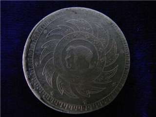 Thailand Siam Silver Coin King Rama IV 1 baht Monkut Elephant FINE 