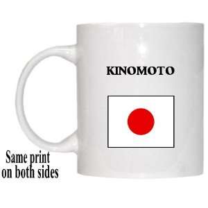  Japan   KINOMOTO Mug 