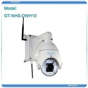    wireless ip speed dome camera ir security equipment