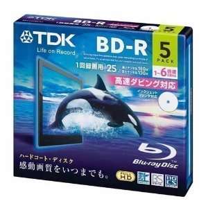  TDK Bluray Disc 25 gb 6x Speed Printable HD discs 5 pack 