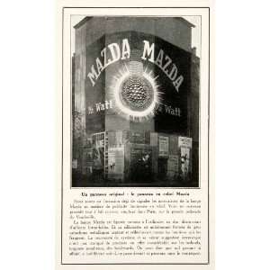  Mazda General Electric Lightbulb Billboard Historical Relief Design 