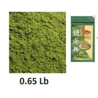 Matcha Green Tea Powder   10 Oz