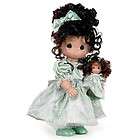 Precious Moments 12 Doll Just Like Me   Brunette 4612