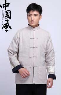 High quality wing chun kung fu jacket dark blue tai chi suits uniform 