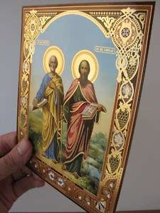 Saints Peter And Paul Orthodox Christian Icons Prayer  