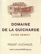 Domaine de la Guicharde Cotes du Rhone Villages Massif dUchaux 2007 