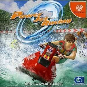  Power Jet Racing 2001 [Japan Import]: Video Games