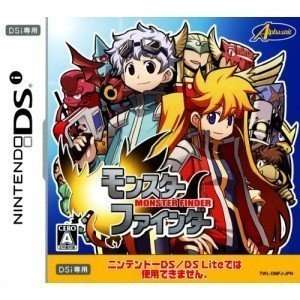  Monster Finder [DSi Enhanced] [Japan Import] Video Games