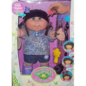   Style Cabbage Patch Kids Brown Hair by Jakks Pacific: Toys & Games