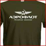 AEROFLOT Airlines Soviet USSR Russian RETRO T shirt  