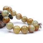 Nature 14mm Old Jade Bead Beads Bracelet 4642