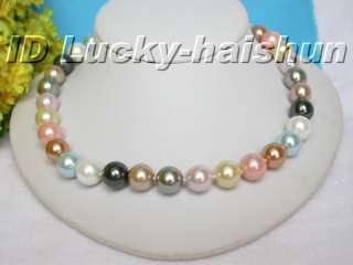 AAA 12mm Multi color south sea shell pearls necklace  