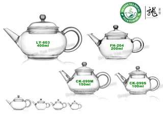 Chinese Clear Glass Tea Pot 200ml FH 204  