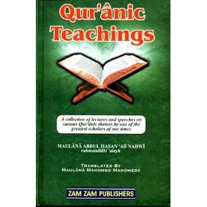  Quranic Teachings Shaykh Abul Hasan Ali Nadwi Books