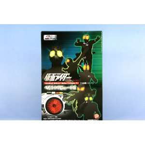  Masked Rider Belt Tribute II 2 Case of 10 (Discount) Toys & Games