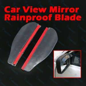  Car Vehicle Rear View Mirror Rainproof Cover Blade 