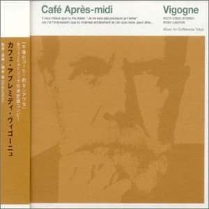  Cafe Apres Midi Vigogne Various Artists Music