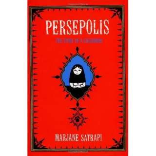  Persepolis (9780224064408): Marjane Satrapi: Books