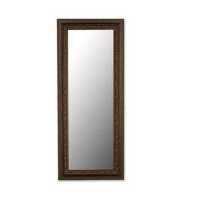 Hitchcock Butterfield Company 6605 Mirror in Classic Chestnut Burl 
