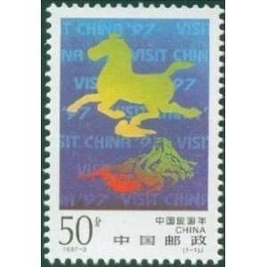     1997 3 , Scott 2745 Chinas Tourist Year   MNH, VF dealer stock