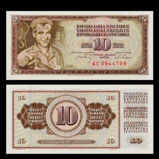 10 DINARA Banknote YUGOSLAVIA 1968   STEEL Worker   UNC  