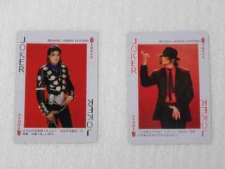 Collectable Playing card Michael JACKSON SNA016c113  