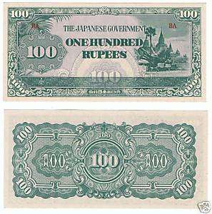Burma 100 Rupees 1944 WWII Occupation Currency UNC  