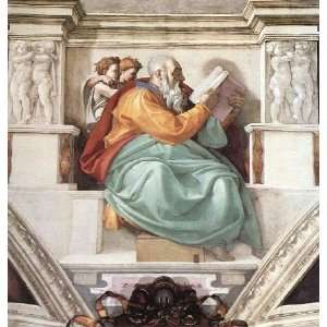   , painting name Prophets Zechariah, By Michelangelo