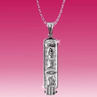 Sterling Silver Personalized Cartouche Pendant: Up to 7 hieroglyphic 