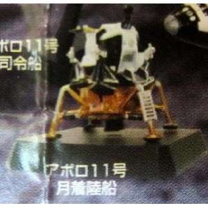com The Human Space Flights Mission Apollo Lunar Module   Yujin Japan 