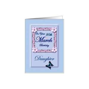 Month & Age Specific 25th Birthday   Daughter Card : Toys & Games 