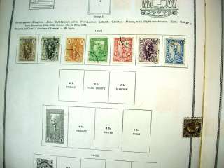 US/WW, CHINA, 1000+ Stamps in 1911 Scott International(1901 1908)No 